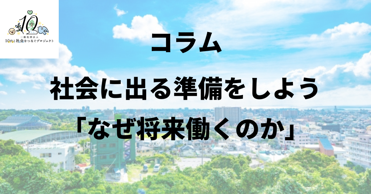 14. ユーモアのセンスを保つ